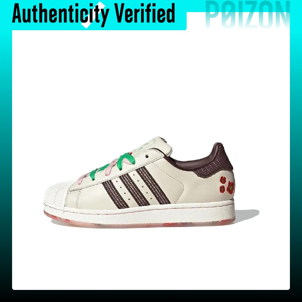 Adidas Shoes Superstar - Adidas Originals SUPERSTAR Low top Skateboard