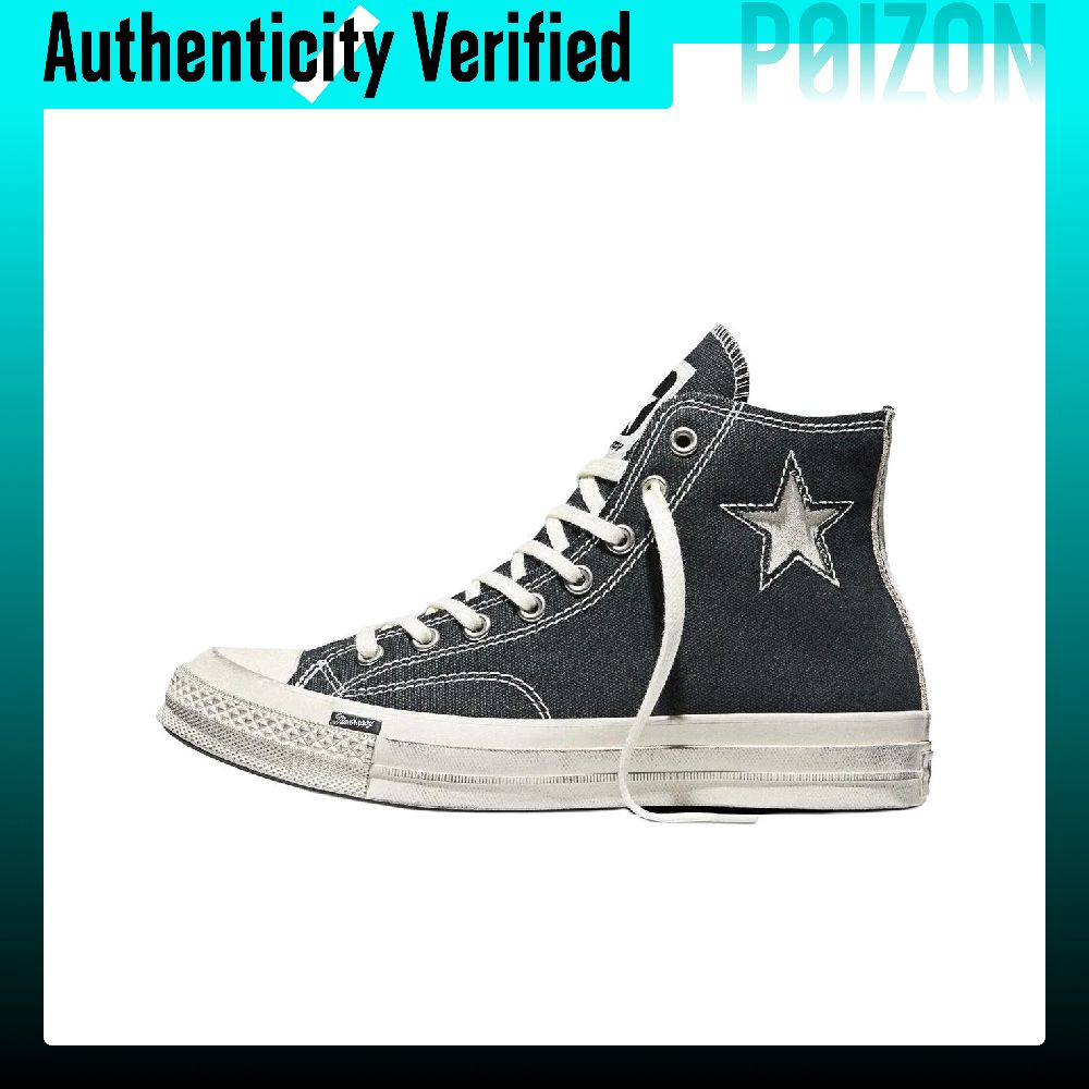 Converse x Madhappy Chuck 70 H - огляд і ціна Converse Shoes Chuck 70
