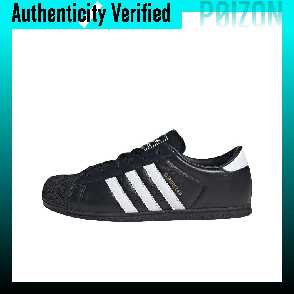 Adidas Originals SUPERSTAR Ska - огляд і ціна Adidas Shoes Superstar
