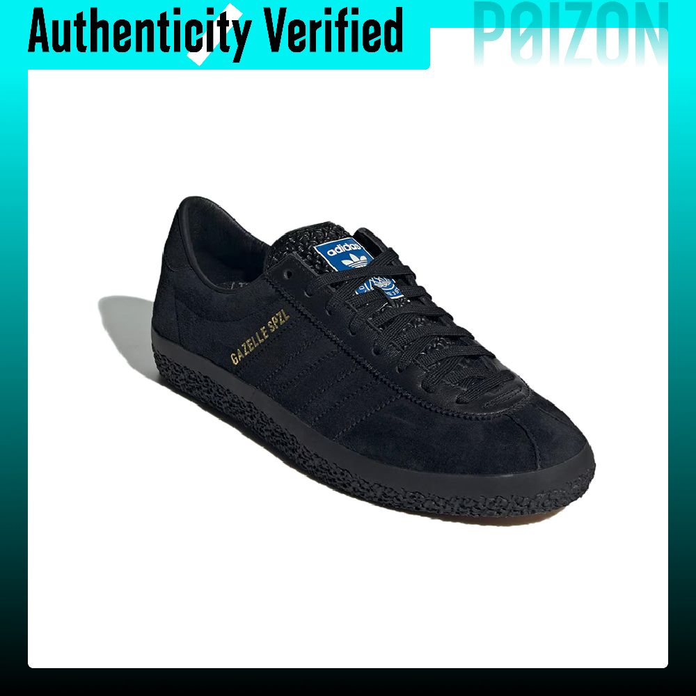 Adidas Originals Gazelle Skate - огляд і ціна Adidas Shoes Gazelle
