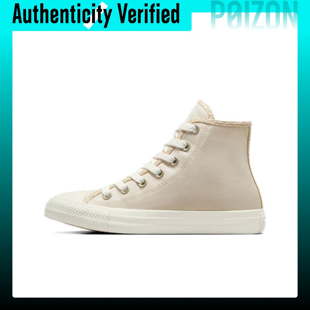 Converse Chuck Taylor All Star - огляд і ціна Converse Shoes Chuck Taylor All Star